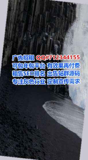 水城试管培训经营部